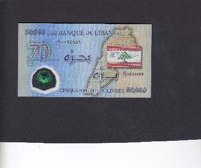 Beschrijving voorzijde: FLAG